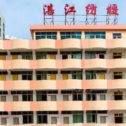 湛江市纺织服装职业学校2022年宿舍条件