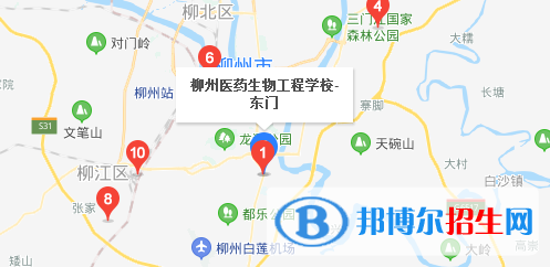 柳州市医药生物工程职业技术学校地址在哪里