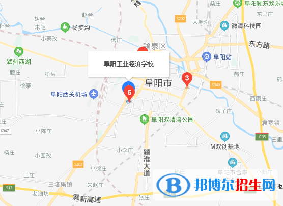 阜阳工业经济学校地址在哪里