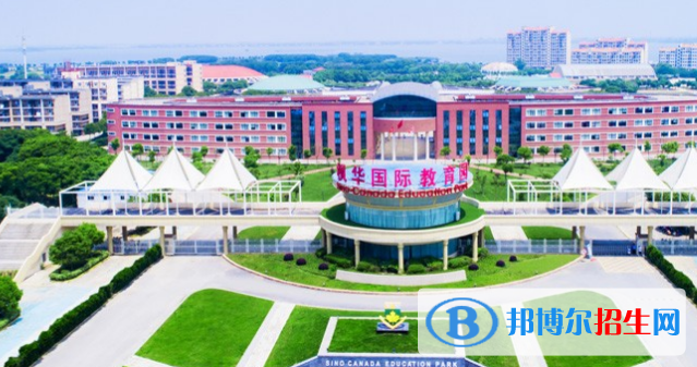 中加枫华国际学校2020年招生计划