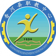 香河职业技术教育中心2021年招生简章