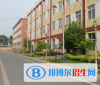 香河职业技术教育中心