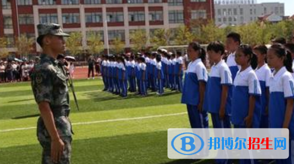 西安黄河中学2020年招生代码