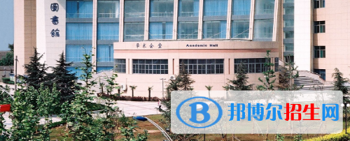 陕西工业职业技术学院2020年招生办联系电话