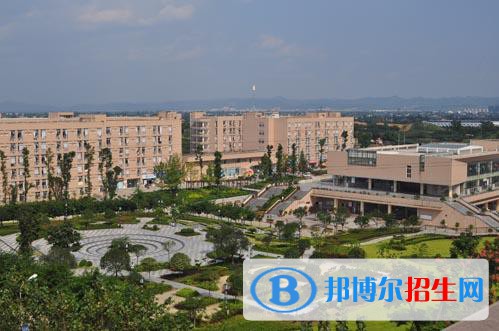 四川财经职业学院2020年招生办联系电话