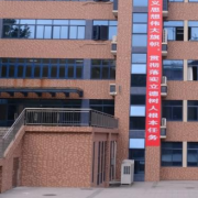 广东省电子商务技师学院2022年报名条件、招生要求、招生对象