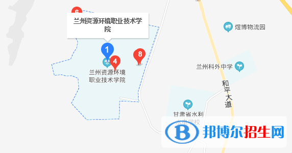 兰州资源环境职业技术学院地址在哪里