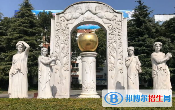 上海金苹果双语学校国际部2023年招生简章