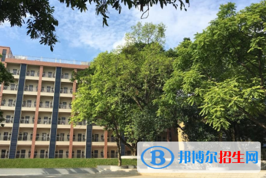 广东省电子商务技师学院2020年有哪些专业