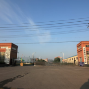 安徽滁州技师学院2022年招生计划