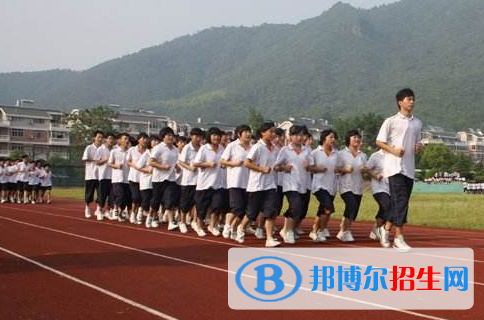 富阳第二中学中加国际班2023年招生办联系电话