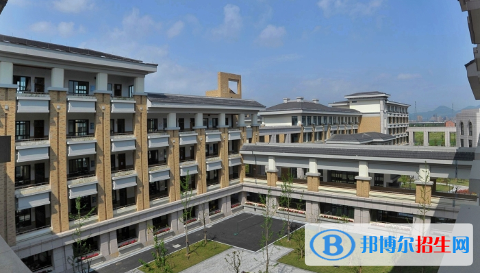 杭州第十四中学AP中心2023年招生办联系电话