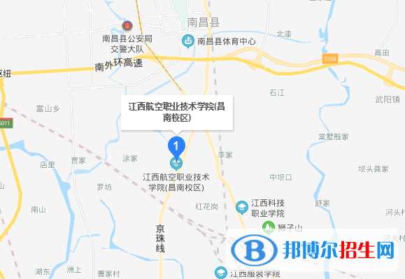 江西航空职业技术学院地址在哪里