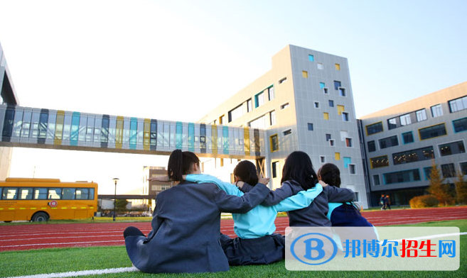 北京诺德安达学校2020年招生计划