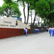 安庆工业学校2022年地址在哪里