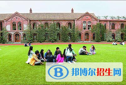 四川国际标榜职业学院2020年报名条件、招生要求、招生对象