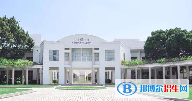 广州国际学校( 祈福英语实验学校)2023年学费、收费多少