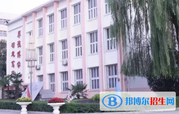 西安庆华中学2020年招生计划