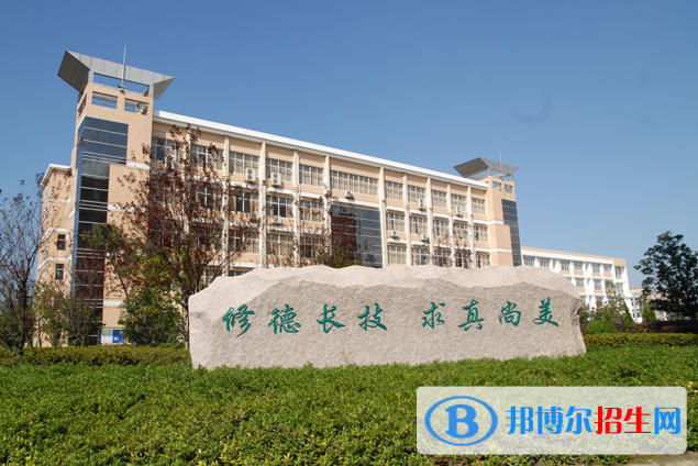 浙江纺织服装职业技术学院2020年招生办联系电话
