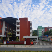 广州市北达技工学校2022年学费、收费多少