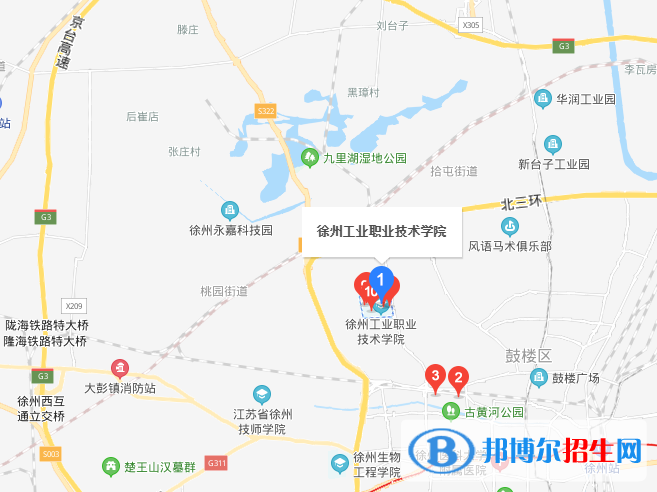 徐州工业职业技术学院地址在哪里