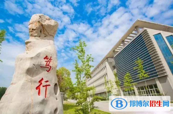 徐州工业职业技术学院是几专