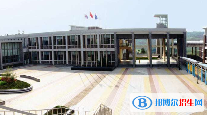 重庆第一双语学校国际高中网站网址