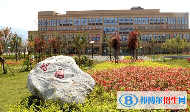 重庆电信职业学院2020年报名条件、招生要求、招生对象