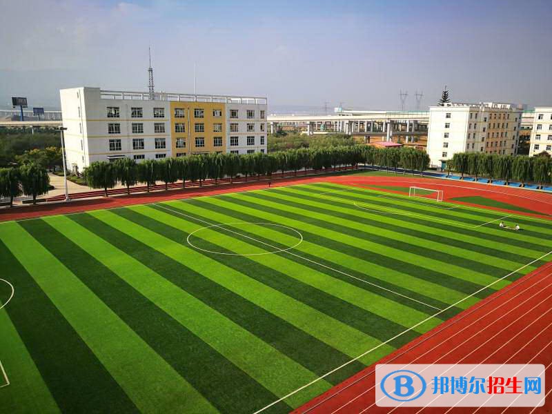 宝鸡铁路技师学院2