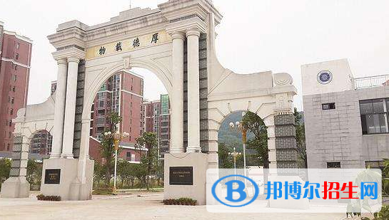 武汉航海职业技术学院4