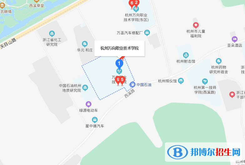 杭州万向职业技术学院地址在哪里