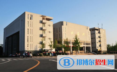 随州职业技术学院4