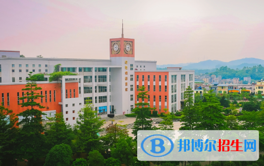 广州康大职业技术学院是几专