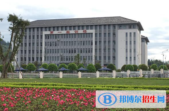 重庆化工职业学院2020年招生办联系电话