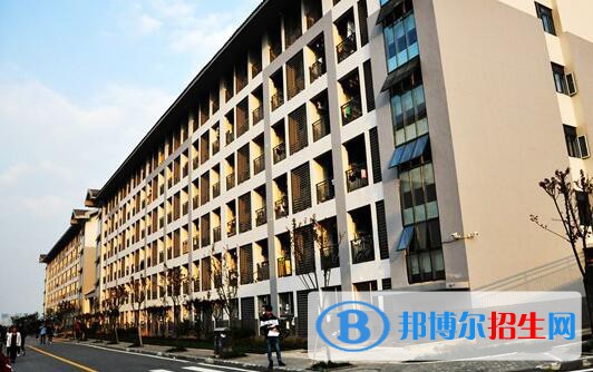 重庆化工职业学院怎么样、好不好