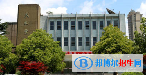 九江2020年设有铁路学校的公办大专学校