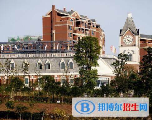 重庆艺术工程职业学院2020年学费、收费多少