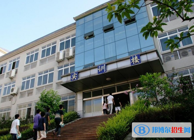 重庆财经职业学院2020年报名条件、招生要求、招生对象