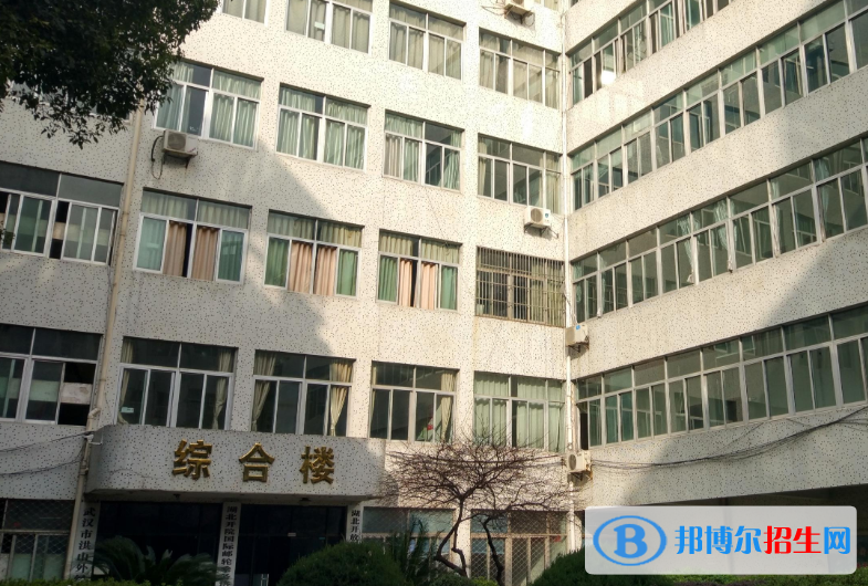 湖北开放职业学院3