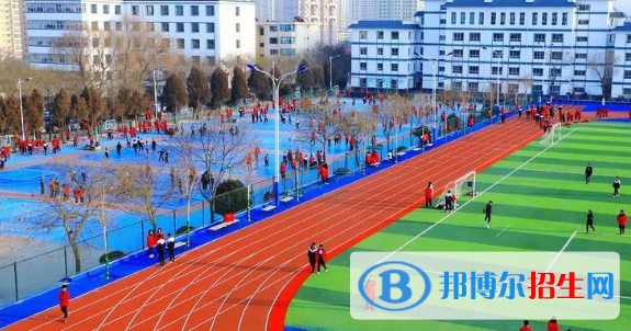 榆中县职业教育中心2020年招生简章