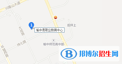 榆中县职业教育中心地址在哪里