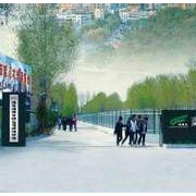 南京铁道车辆技师学院2021年招生计划