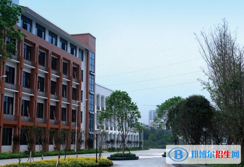 重庆财经职业学院2020年招生办联系电话