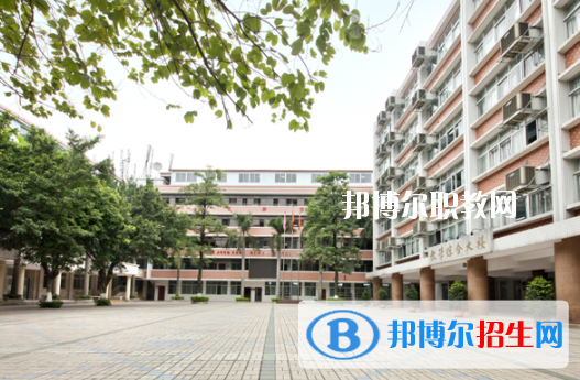 广东省电子职业技术学校怎么样、好不好