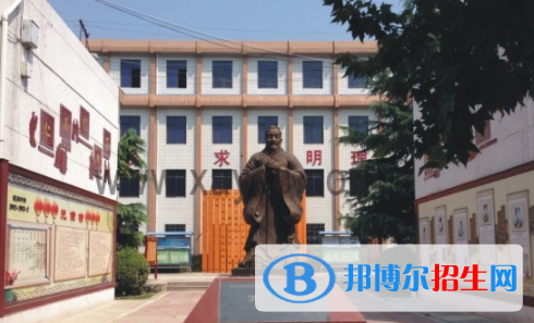 铜川耀州中学2020年招生计划