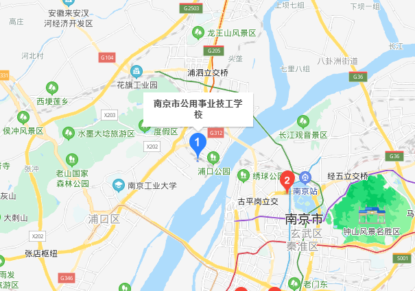 南京公用事业技工学校地址在哪里