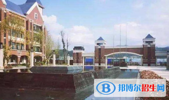 贵阳乐湾国际学校初中部2020年招生办联系电话