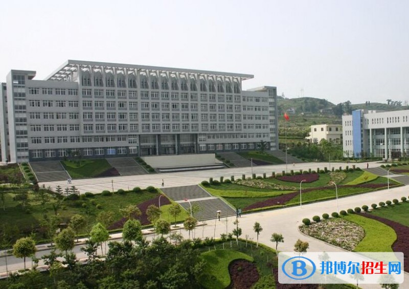 重庆三峡医药高等专科学校是几专