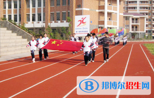 南昌现代外国语学校初中部2020年招生计划
