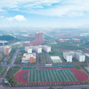 宜昌市三峡中等专业学校2021年有哪些专业